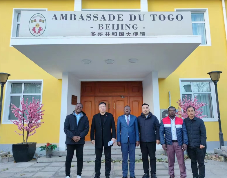 非洲客戶來訪考察，攜手共進(jìn)新機(jī)遇，開啟合作新篇章